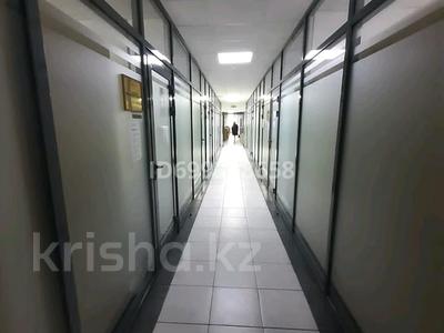 Свободное назначение, офисы, магазины и бутики, склады, салоны красоты, конференц-залы, кабинеты и рабочие места, студии · 11 м² за 49 500 〒 в Усть-Каменогорске