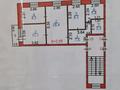 4-бөлмелі пәтер · 61 м² · 3/5 қабат, 15-шағынаудан, Майкудук, 15й микрорайон 6 — Школа №61, бағасы: 12.5 млн ₸ в Караганде, Алихана Бокейханова р-н