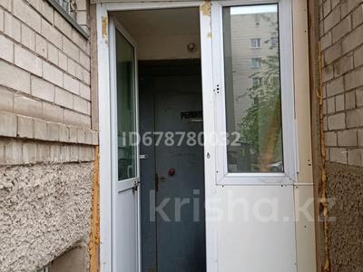 Свободное назначение • 16.5 м² за 5.5 млн 〒 в Астане, Алматы р-н