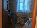 Отдельный дом · 3 комнаты · 70 м² · 10 сот., Линейная 38 — Район промывки,рядом магазин Айзере за линией за 4.2 млн ₸ в Уштобе — фото 11