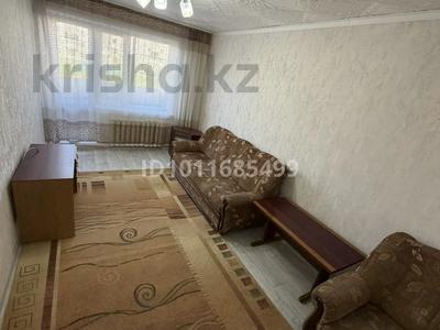2-бөлмелі пәтер · 44.5 м² · 1/5 қабат, Юбилейный 38, бағасы: 13 млн ₸ в Кокшетау