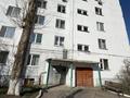 2-комнатная квартира · 44.5 м² · 1/5 этаж, Юбилейный 38 за 13 млн ₸ в Кокшетау — фото 15
