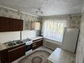 2-комнатная квартира · 44.5 м² · 1/5 этаж, Юбилейный 38 за 13 млн ₸ в Кокшетау — фото 5