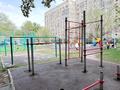 3-комнатная квартира · 72 м² · 9/9 этаж, мкр Аксай-3 27 — Маргулана / Момышулы за 41 млн ₸ в Алматы, Ауэзовский р-н — фото 20