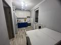 1 комната · 80 м² · 4/9 этаж, мкр Аккент за 60 000 ₸ в Алматы, Алатауский р-н — фото 5