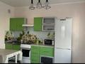 2-бөлмелі пәтер · 47.3 м² · 4/9 қабат, Назарбаева 3, бағасы: 15 млн ₸ в Кокшетау — фото 5