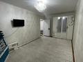 2-комнатная квартира · 45 м² · 5/5 этаж, Герольда Бельгера за 15 млн ₸ в Уральске