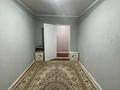 2-комнатная квартира · 45 м² · 5/5 этаж, Герольда Бельгера за 15 млн ₸ в Уральске — фото 4