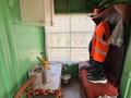 Жеке үй · 3 бөлме · 60 м² · 7 жүзд., Доватора 20, бағасы: 13.9 млн ₸ в Усть-Каменогорске — фото 2