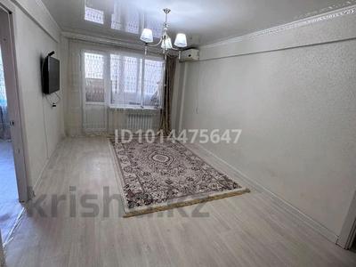 3-бөлмелі пәтер · 60 м² · 3/5 қабат, Курмангазы 5 дом — На против Ак орда, бағасы: 17.5 млн ₸ в Атырау, мкр Авангард-2