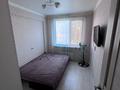 3-бөлмелі пәтер · 60 м² · 3/5 қабат, Курмангазы 5 дом — На против Ак орда, бағасы: 17.5 млн ₸ в Атырау, мкр Авангард-2 — фото 4