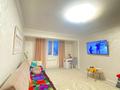 3-комнатная квартира, 90.5 м², 9 этаж, Райымбека 524 за 52.8 млн 〒 в Алматы, Ауэзовский р-н