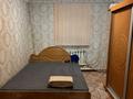 Отдельный дом · 4 комнаты · 90 м² · 10 сот., мкр Жана Орда — Алмалы за 160 000 ₸ в Уральске — фото 3