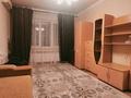 2-комнатная квартира · 52 м² · 2 этаж, Койгельды 209 — Магазин скарлет за 190 000 ₸ в Таразе