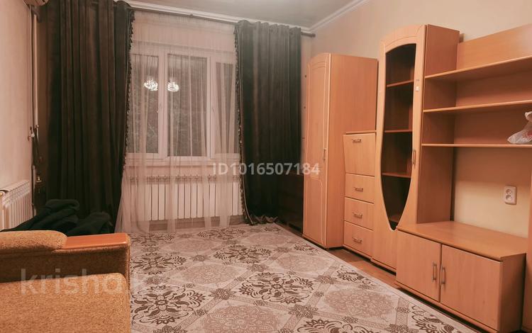 2-комнатная квартира · 52 м² · 2 этаж, Койгельды 209 — Магазин скарлет за 190 000 ₸ в Таразе — фото 2
