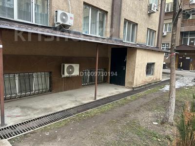 Свободное назначение, офисы, магазины и бутики, склады, общепит, салоны красоты, фитнес и спорт, медцентры и аптеки, образование, развлечения, конференц-залы, кабинеты и рабочие места, студии · 60 м² за 300 000 ₸ в Алматы, Бостандыкский р-н