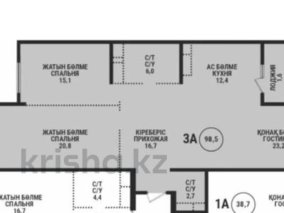 3-комнатная квартира, 98 м², 9/16 этаж, Тлендиева 133 — Сатпаева за 60 млн 〒 в Алматы