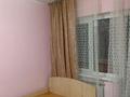 2-комнатная квартира · 52 м² · 2/5 этаж, мкр Аса 32 за ~ 14.3 млн ₸ в Таразе — фото 12