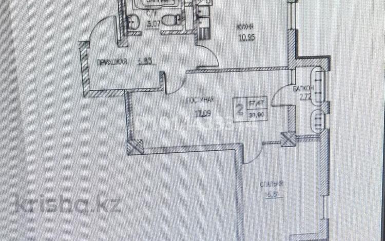 2-комнатная квартира · 53.5 м² · 4/15 этаж, Е430 2, 2/2, 2а, 4 — коргалжынское шоссе между Мухаметханова , вдоль Айтматова за 32.1 млн ₸ в Астане, Нура р-н — фото 2