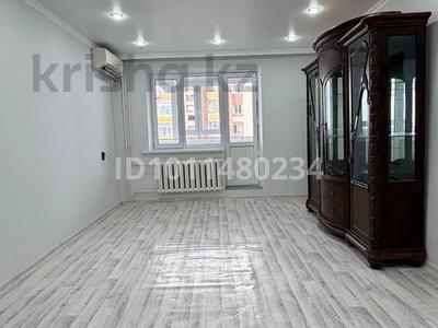 4-бөлмелі пәтер · 76.8 м² · 7/9 қабат, жансая 1, бағасы: 26 млн 〒 в Таразе