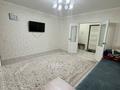 2-комнатная квартира · 54 м² · 2/5 этаж, мкр Юго-Восток, мкр Степной 4 23 за 26 млн ₸ в Караганде, Казыбек би р-н — фото 6