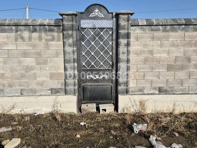 Участок · 5 соток, Долан за 13.1 млн 〒