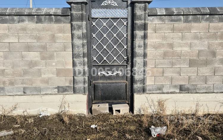 Участок · 5 соток, Долан за 13.1 млн 〒 — фото 3