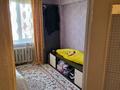 3-комнатная квартира, 74 м², 5/5 этаж, Валиханова 2 за 17 млн 〒 в Каргалы (п. Фабричный) — фото 10