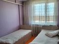 3-комнатная квартира, 74 м², 5/5 этаж, Валиханова 2 за 17 млн 〒 в Каргалы (п. Фабричный) — фото 19