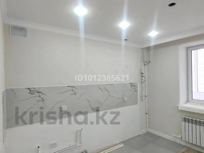 1-бөлмелі пәтер · 43 м² · 1/5 қабат, мкрн Алтын Орда, бағасы: 14.3 млн ₸ в Актобе