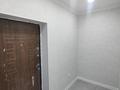 1-бөлмелі пәтер · 43 м² · 1/5 қабат, мкрн Алтын Орда, бағасы: 14.3 млн ₸ в Актобе — фото 9