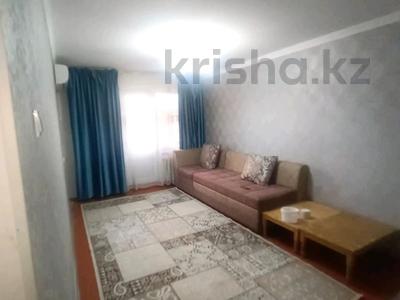 3-комнатная квартира · 60 м² · 3/5 этаж, 11-й микрорайон — Алатау за 160 000 ₸ в Шымкенте, Енбекшинский р-н