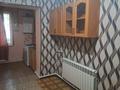 3-комнатная квартира · 60 м² · 3/5 этаж, 11-й микрорайон — Алатау за 160 000 ₸ в Шымкенте, Енбекшинский р-н — фото 4