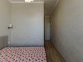 1-комнатная квартира · 36.5 м² · 9 этаж, Керей-Жанибек хандар 44/2 за 29.9 млн ₸ в Астане, Есильский р-н — фото 8