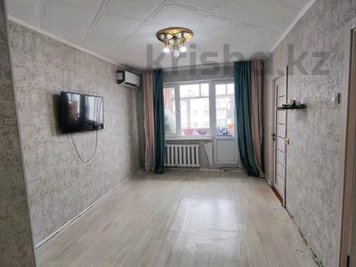 Продажа квартир в Актюбинской обл.: 3-комнатная квартира · 48 м² · 4/5 этаж, мкр 5, Есет батыр за 11.6 млн 〒 3-комнатная квартира · 48 м² · 4/5 этаж, мкр 5, Есет батыр за 11.6 млн 〒 в Актобе
