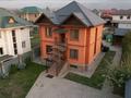 Жеке үй · 5 бөлме · 240 м² · 10 жүзд., Жазык 13 — Егемен, оркен, бағасы: 144 млн ₸ в Кыргауылдах