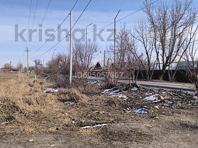 Участок · 5 соток, Уч. Энергетик Административно-территориальная граница 278/4 за 19.9 млн ₸ в 
