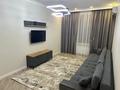 2-комнатная квартира · 66 м² · 12/16 этаж, Каныша Сатпаева — Тлендиева за 70.5 млн ₸ в Алматы, Бостандыкский р-н — фото 3