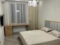 2-комнатная квартира · 66 м² · 12/16 этаж, Каныша Сатпаева — Тлендиева за 70.5 млн ₸ в Алматы, Бостандыкский р-н — фото 5