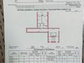 1-комнатная квартира · 40 м² · 6/9 этаж, мкр Нурсая-3, Нурсая 116 — Школа СТГ за 13.5 млн ₸ в Атырау