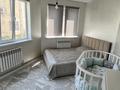 3-комнатная квартира · 55 м² · 2/10 этаж, мкр Каргалы, Кенесары хана за 400 000 ₸ в Алматы, Наурызбайский р-н — фото 6