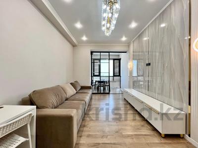 5-комнатная квартира · 62.5 м² · 16/16 этаж, Гагарина проспект 124 — Абая за 57 млн ₸ в Алматы, Бостандыкский р-н