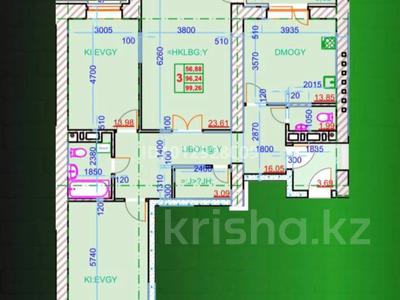 3-бөлмелі пәтер · 99.26 м² · 6/9 қабат, Курганская 2, бағасы: 37.5 млн ₸ в Костанае