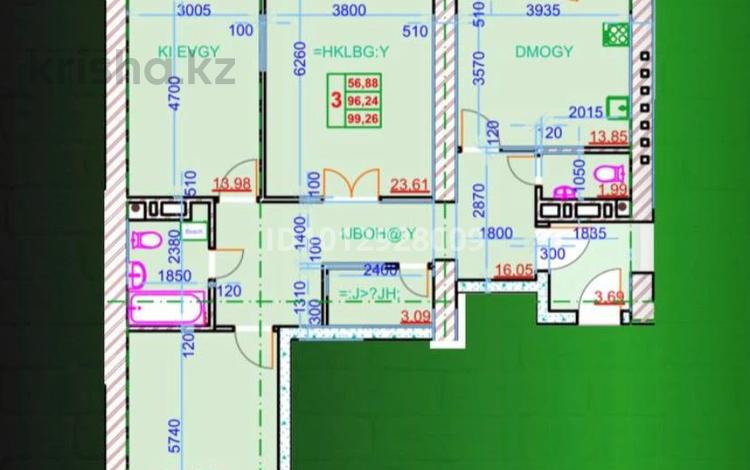 3-бөлмелі пәтер · 99.26 м² · 6/9 қабат, Курганская 2, бағасы: 37.5 млн ₸ в Костанае — фото 2