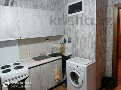1-комнатная квартира · 40 м² · 6/9 этаж, Абая 90 — Бывшие офис ТБРУ за 10 000 〒 в Аркалыке