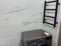 3-бөлмелі пәтер · 85 м² · 8 қабат, Тастак-1 м-н, бағасы: 450 000 ₸ в Алматы, Ауэзовский р-н — фото 3