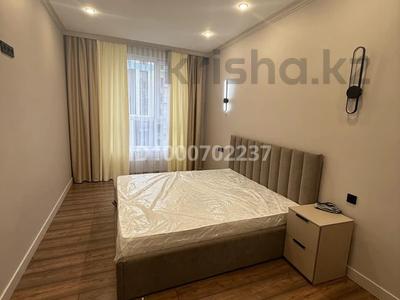 3-бөлмелі пәтер · 85 м² · 8 қабат, Тастак-1 м-н, бағасы: 450 000 ₸ в Алматы, Ауэзовский р-н