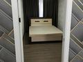 2-комнатная квартира · 70 м² · 2/4 этаж, Проспект Республики 28 — Квартира находится район электрон проспект республики в идеальном сост за 250 000 ₸ в Шымкенте, Туран р-н — фото 8