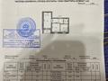 2-комнатная квартира · 53.2 м² · 1/9 этаж, С Торайғырова 110 — На пересечение улиц торайгырова и энергетиков за 16 млн ₸ в Экибастузе