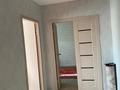 2-комнатная квартира · 53.2 м² · 1/9 этаж, С Торайғырова 110 — На пересечение улиц торайгырова и энергетиков за 16 млн ₸ в Экибастузе — фото 3